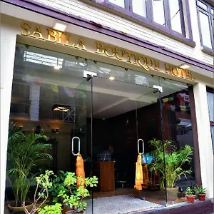 Sabila Boutique Катманду